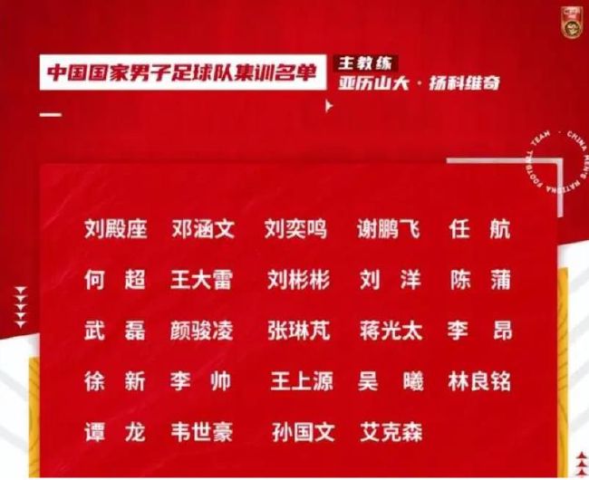 一天，罗杰（杰夫•丹尼尔斯 Jeff Daniels 饰）和安妮（朱莉•理查德森 Joely Richardson 饰）塔所养的黑点狗在和主人漫步时一见钟情，罗杰和安妮塔也是以走到了一路。不久，两只黑点狗就生了一窝小狗。一家人糊口得十分隔心。这时候，安妮塔的反常老板想用黑点狗皮做一件皮衣，在遭到了罗杰和安妮塔的谢绝后，她派人掳走了这窝小狗。罗杰佳耦一早醒来发现小狗不见了，孔殷里四出寻觅，但是消息全无。两人的爱犬这时候抑制不住，在动物伴侣们的帮忙下，独自前去了虎穴……